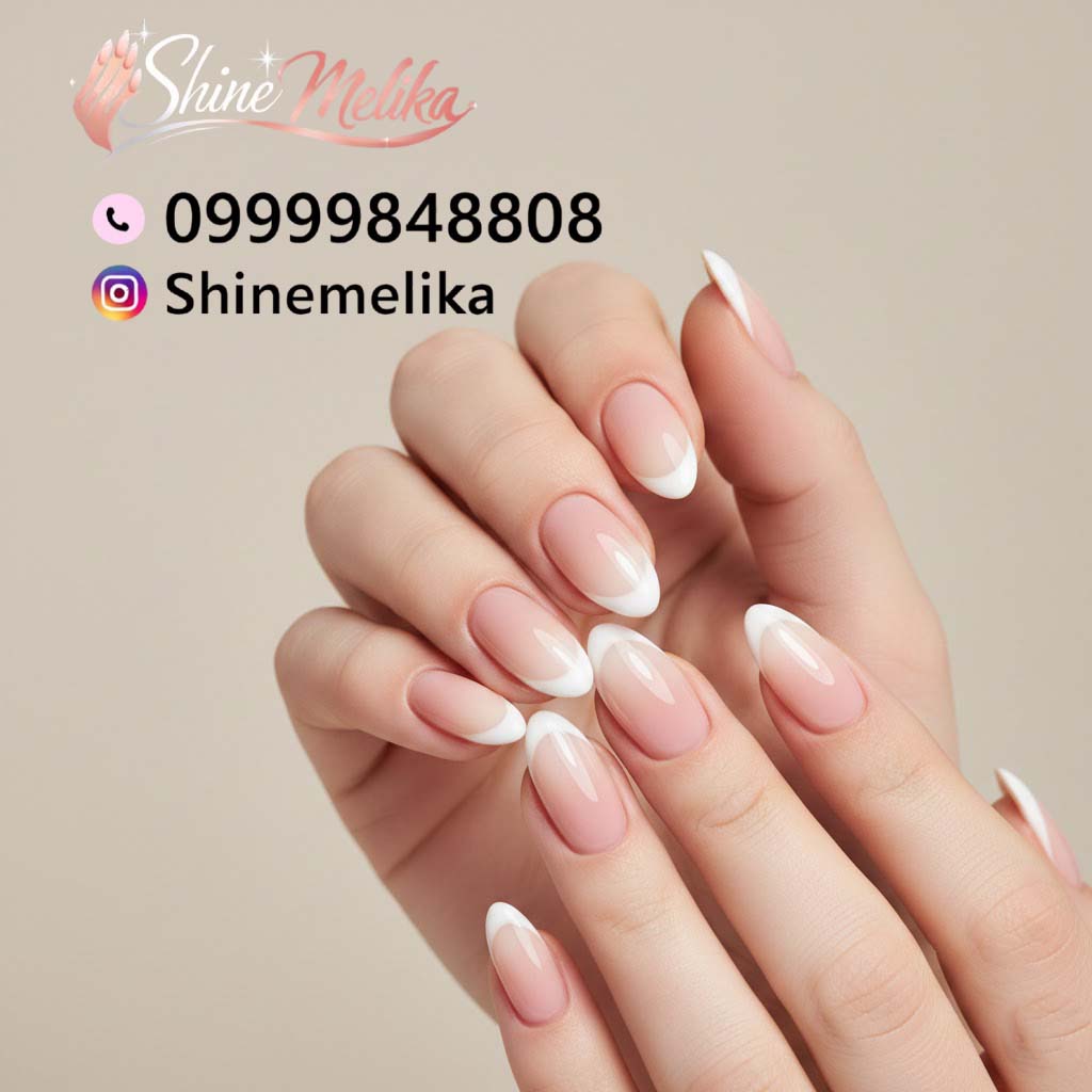 کاشت ناخن در پردیس